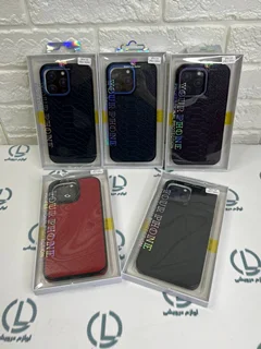کاور مدل چرم پوست ماری مناسب برای گوشی موبایل اپل iphone 14 pro max