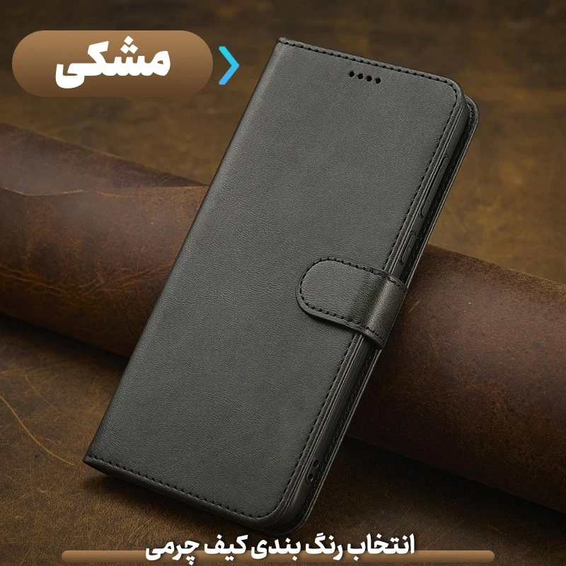 کیف کلاسوری طرح liber to مناسب برای گوشی موبایل سامسونگ Galaxy S25 ultra
