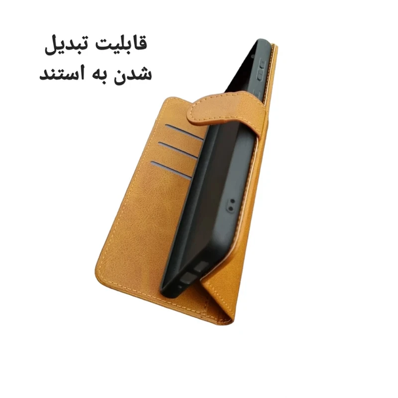 کیف کلاسوری مدل magneti مناسب برای گوشی موبایل سامسونگ Galaxy A07