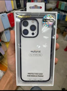 گاردموتورال mutral 14promax