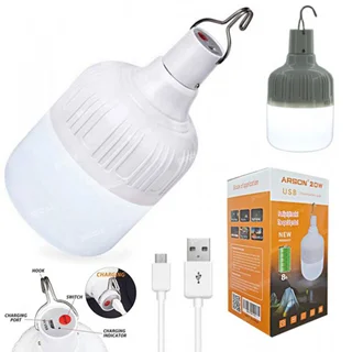 لامپ ال ای دی 20 وات آرسون مدلL375 شارژی