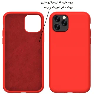 کاور مدل سیلیکونی مناسب برای گوشی موبایل اپل Iphone Xr/XR